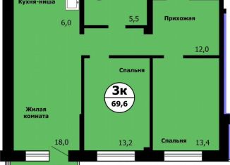 Продам 3-комнатную квартиру, 69.6 м2, Красноярский край, улица Лесников, 41Б