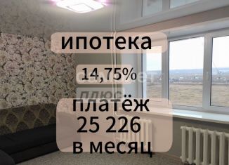 Продам 2-комнатную квартиру, 40 м2, Салават, Уфимская улица, 118