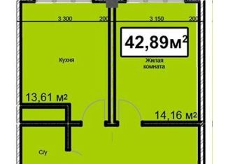 Продаю 1-ком. квартиру, 42.9 м2, Ставропольский край