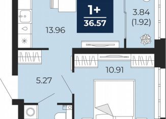 Продаю однокомнатную квартиру, 36.6 м2, Тюмень