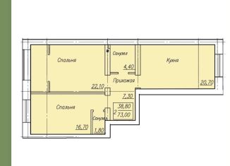 Продаю 3-комнатную квартиру, 72.2 м2, Оренбург, Ленинский район