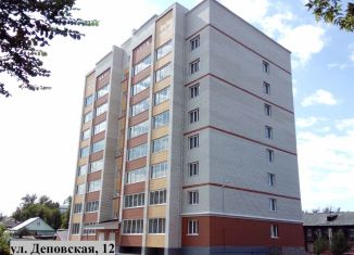 Аренда 2-комнатной квартиры, 50 м2, Алтайский край, Деповская улица, 12