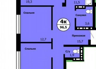 Продаю 4-комнатную квартиру, 96.5 м2, Красноярск, улица Лесников, 41Б