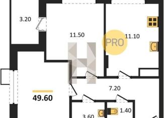 Продается 2-комнатная квартира, 49.5 м2, Воронеж, Железнодорожный район