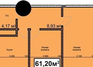 Продаю 2-комнатную квартиру, 61.2 м2, Ставропольский край