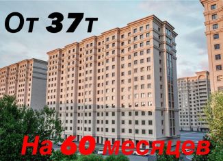 Продам 1-комнатную квартиру, 42.5 м2, Чечня, проспект В.В. Путина