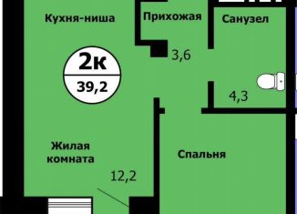 Двухкомнатная квартира на продажу, 39.2 м2, Красноярский край, улица Лесников, 41Б