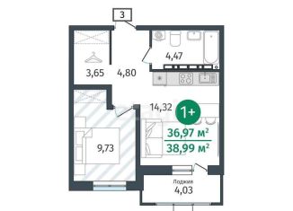 1-ком. квартира на продажу, 36 м2, деревня Дударева