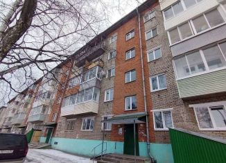 2-ком. квартира на продажу, 44.2 м2, Хабаровский край, улица Гончарова, 1А