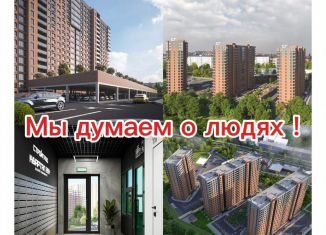 3-комнатная квартира на продажу, 87 м2, Ставрополь, микрорайон № 10