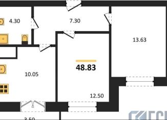 Продажа двухкомнатной квартиры, 48.8 м2, Воронеж, Цимлянская улица, 10В