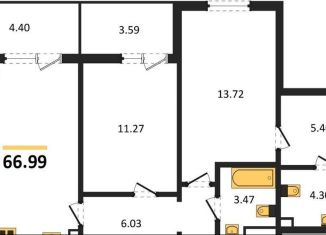 Продажа 2-ком. квартиры, 67 м2, село Новая Усмань