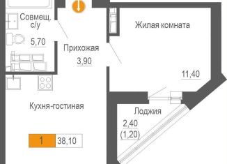 Продажа 1-ком. квартиры, 38.1 м2, Екатеринбург, улица Академика Бардина, 21, Ленинский район