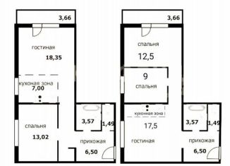 Продаю двухкомнатную квартиру, 55 м2, Новосибирск, улица Николая Сотникова, 9