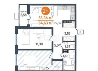 Продается 2-комнатная квартира, 53 м2, деревня Дударева