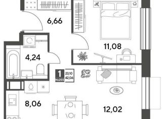 Продажа 1-ком. квартиры, 42.1 м2, Московская область