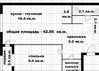 Продаю 2-ком. квартиру, 42.9 м2, Уфа, улица Энтузиастов, 7