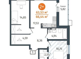 Продается 2-ком. квартира, 63.5 м2, деревня Дударева