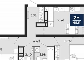 Продам 2-комнатную квартиру, 65.1 м2, Тюмень, Ленинский округ