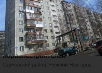 Продажа двухкомнатной квартиры, 52 м2, Нижний Новгород, проспект Кораблестроителей, 36к1