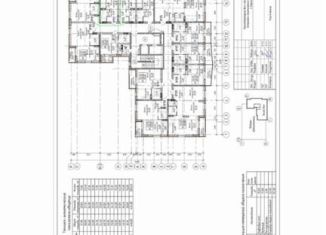 Квартира на продажу студия, 24.5 м2, Барнаул, Центральный район, улица Никитина, 12