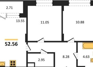 Продажа 2-комнатной квартиры, 52.6 м2, Воронеж