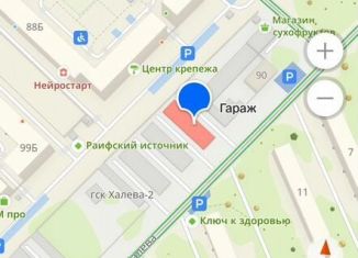 Аренда гаража, 16 м2, Казань, территория ГК Халева 1, 21