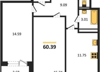 Продаю 2-комнатную квартиру, 60.4 м2, Воронеж