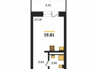 Продаю квартиру студию, 19.9 м2, Воронеж, Центральный район, Транспортная улица, 58