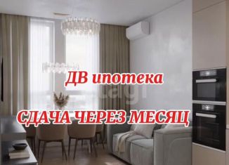 Продажа 1-комнатной квартиры, 23 м2, Владивосток, улица Зелёный Бульвар, 27к1