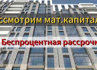 Продаю 2-комнатную квартиру, 79 м2, Махачкала, улица Даганова, 162