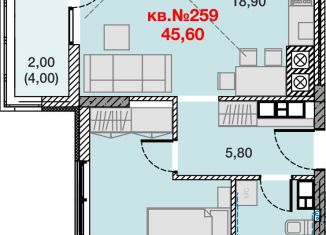 1-ком. квартира на продажу, 45.6 м2, Калининград, ЖК Солнечный город