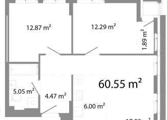 Продается 3-комнатная квартира, 60.6 м2, Челябинск, Центральный район