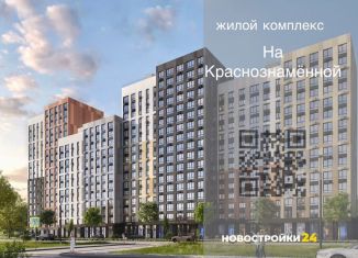 1-комнатная квартира на продажу, 49.4 м2, Воронеж