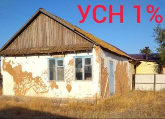 Продается дом, 44.5 м2, Калмыкия, улица Городовикова, 23/1