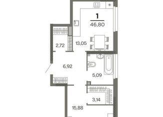 Продам 1-комнатную квартиру, 46.8 м2, Рязань, Октябрьский район