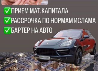 Продается 1-комнатная квартира, 47.8 м2, Махачкала, улица Даганова, 143В