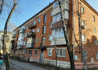 Продается 2-комнатная квартира, 44.6 м2, Серпухов, Советская улица, 65