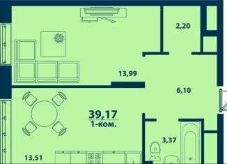 Продается 1-ком. квартира, 39.2 м2, Уфа, Ленинский район