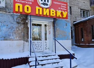 Продам помещение свободного назначения, 41.7 м2, Бийск, улица Декабристов, 13