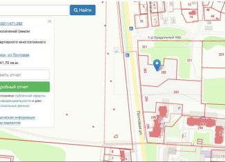 Продается земельный участок, 45.4 сот., Брянск