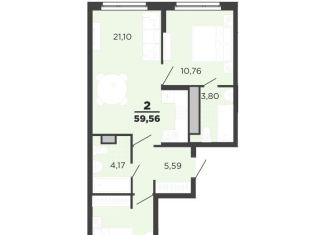 Продается двухкомнатная квартира, 58.3 м2, Рязань, Московский район, улица Александра Полина, 3