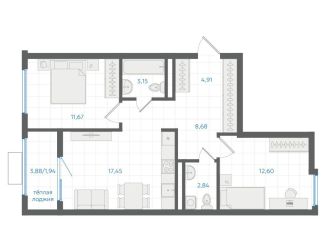 Продам 2-комнатную квартиру, 63.2 м2, Екатеринбург, Ленинский район