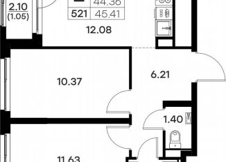 2-ком. квартира на продажу, 45.4 м2, Владимир, Тракторная улица, 43