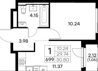 Продажа однокомнатной квартиры, 30.8 м2, Владимирская область, Тракторная улица, 43