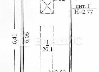 Продается гараж, 30 м2, Воронежская область, улица Антонова-Овсеенко, 34