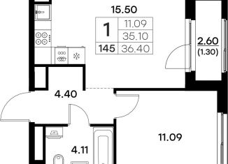 Продается 1-комнатная квартира, 36.4 м2, Владимир, Тракторная улица, 43, Октябрьский район