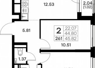 Продается 2-ком. квартира, 45.8 м2, Владимир, Тракторная улица, 43, Октябрьский район