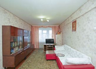 Продажа 2-комнатной квартиры, 45 м2, Омск, Крутогорская улица, 19