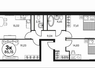 Продается трехкомнатная квартира, 85 м2, Ростовская область